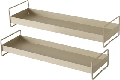Produktbild von BOLTZE Tablett Wolga 2er Set 50x16x9cm + 60x19x12cm beige