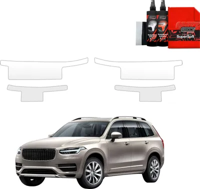 Produktbild von 4in1 Schutzfolie für Schweller - Volvo XC90 (2015-2020) Grizz Protector