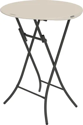 Obrázek produktu pro Odkládací stolek Lifetime cream 84 x 110 x 84 cm ocel plast