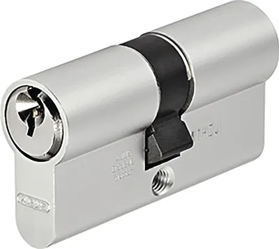 A close-up studio shot of a cylinder lock.