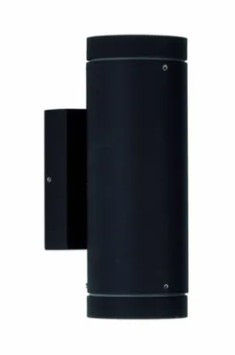 Zdjęcie produktu dla Zewnętrzna lampa ścienna, 2 GZ10/230V/50W