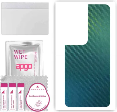 Produktbild von apgo Rückseite Schutzfolie, Skin, kompatibel mit Honor 90 Smart, Hinten Displayschutzfolie aus Vinylfolie, kratzfest, einfache Montage - Kohlenstoff-Chamäleon CAKA1