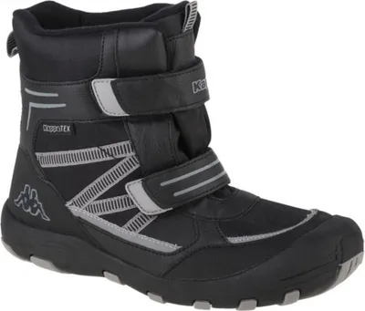 Image de Kappa Chaussures Blackpool Tex T JR, 260805T1116