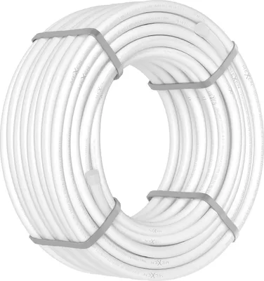 Obrázek produktu pro Mexen AL-O trubka PE-Xb/AL/PE-Xb 16 x 2 mm, 600 mb - W97105-1216-600
