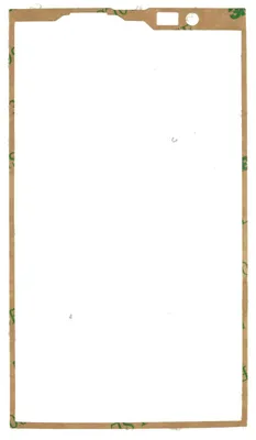 Produktbild von LG Optimus 3D P920 Kleber Display