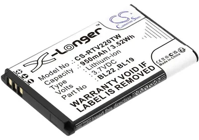 Obrázek produktu pro Baterie pro Retevis Dt22, Rt15, Rt19, Rt22, Rt22s a další, Li-Ion, 950 mAh