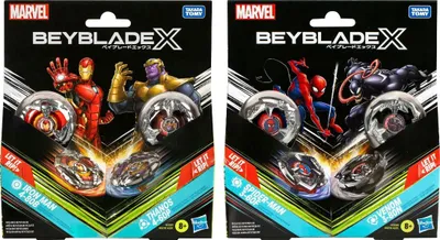 Produktbild von Hasbro Beyblade  X Marvel Collab Multipack Set