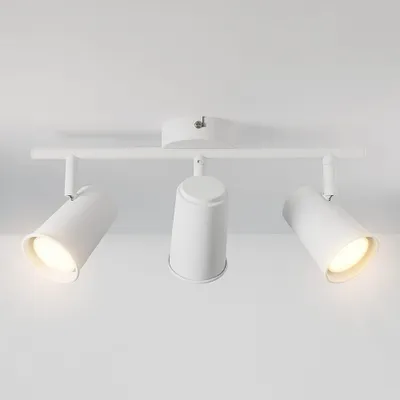 Produktbild von hoftronic LED Deckenleuchte 12W 1200lm 2700K Schwenkbar Weiß