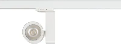 Immagine prodotto di Ojo Spotlight 25W 2700/4000K Bianco 3 circuiti