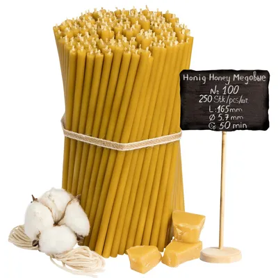 Zdjęcie produktu dla 250 szt. Świece kościelne miód 1 kg N100, długość 16,5 cm