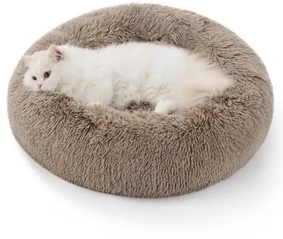 Produktbild von Katzenbett, waschbar - Durchmesser 50 cm - Plüschkissen - Rutschfester Boden - Gemütliches Haustierbett - Wärme für Haustiere
