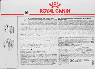 Produktbild von Royal Canin CAT GASTROINTESTINAL MODERATE CALORIE Feine Stückchen in Soße Frischebeutel 12 x 85g