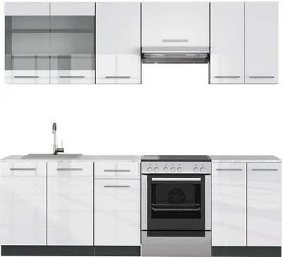 Produktbild von Küchenzeile Vicco Fame-Line Weiß Hochglanz/Anthrazit 240 cm , AP Marmor, Model 49809