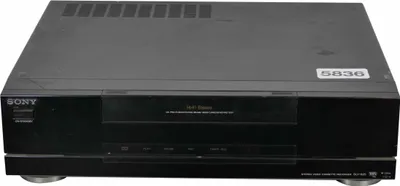 Produktbild von Sony Videorekorder SLV-825