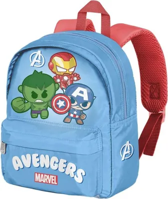 Produktbild von Marvel Avengers Rucksack 27 cm
