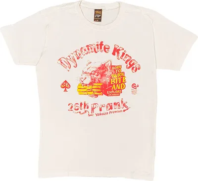 Produktbild von Yakuza Premium Herren T-Shirt 3811 off white L