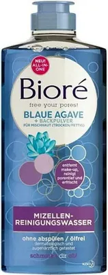 Image de Bioré, Lotion Micellaire, 300 ml