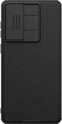 Produktbild von Handyhülle mit Kameraschutz für Galaxy S25 Edge, Nillkin CamShield Pro, Schwarz
