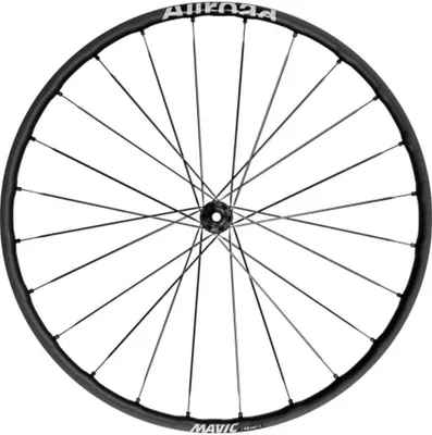 Produktbild von Mavic Allroad Sl Cl Disc Gravel-vorderrad Silber 12 x 100 mm Silber 12 x 100 mm
