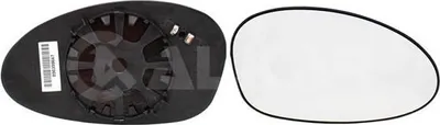 Produktbild von Alkar Spiegelglas, Außenspiegel rechts 6412541