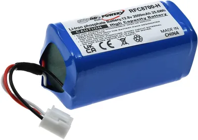 Image de Powerakku pour robot-aspirateur Severin Chill RB 7025, RB 7022
