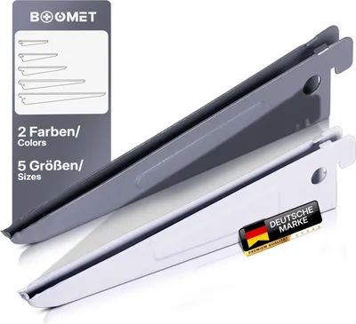 Produktbild von BOOMET Regalträger für Wandschienen 2-reihig · Länge: 37cm Menge: 10 · Farbe: Weiß Regalhalterung für Wandregal Metall Regalsystem Regalwinkel