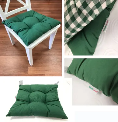 Produktbild von Sitzkissen Stuhl Garten Terrasse Küche Deko Kissen Stuhlkissen 40x40cm Dekokissen Sitzauflage GRÜN