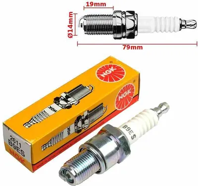 Produktbild von Zündkerze Ngk B9Es