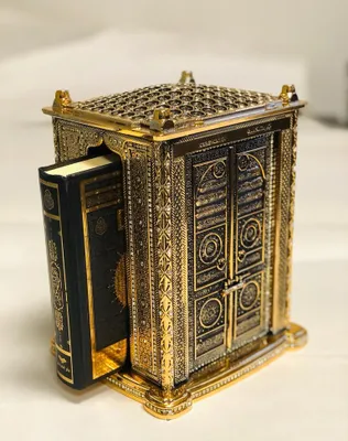 Produktbild von islamische Religiöse Deko mit Koran und Motiven von KABA; MESCID NEBEVI; KUBBETUS-SHARA