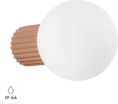 Immagine prodotto di Lampada da parete HALO moka IP44 1xG9 8W alluminio/vetro 12x17x12cm Sollux Lighting