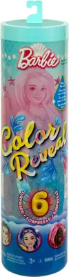A cylindrical package for a Barbie Color Reveal toy.