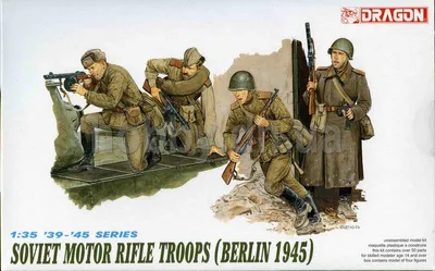 Immagine prodotto di Figure Model Kit 6019 - SOVIET MOTOR TROOPS (BERLINO 1945) (1:35)