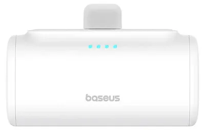 Obrázok produktu pre Baseus - P10068307213-00 - Powerbank