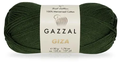Produktbild von Wolle Gazzal Giza - 2463 Militärgrün - Stricken & Häkeln