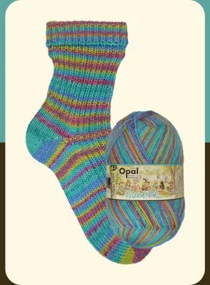 Produktbild von Opal FRIENDSHIP 150 g bunte 6-fach Pullover- und Sockenwolle 420 m Farbe 11566 - Kochlöffelerlebnisse