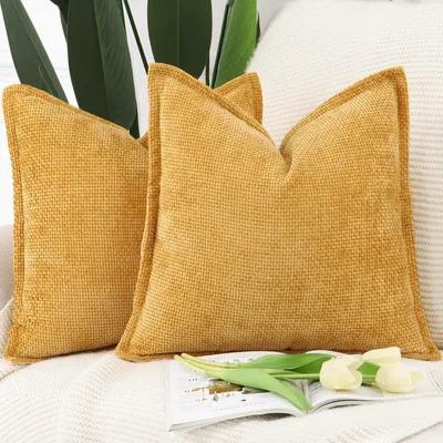 Obrázek produktu pro Dva povlaky na polštáře, materiál: plyšový samet, s lemem, žluté barvy, rozměry 40x40 cm