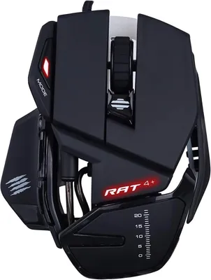 Image de Souris de jeu optique, noire - Ergonomie dynamique avec éclairage intégré