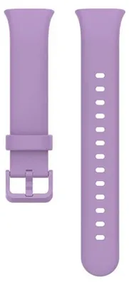 Obrázek produktu pro Silikonový Řemínek Pro Mi Band 7 Pro Fialový Pohodlný A Bezpečný
