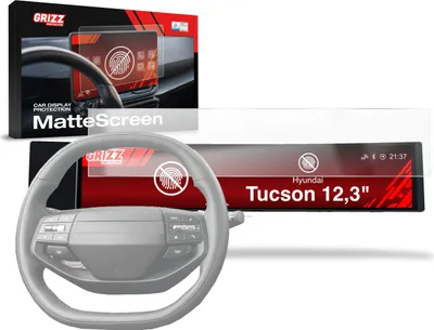 Immagine prodotto di Pellicola opaca 2 in 1 per display auto Hyundai Tucson 12,3" (2024-2025), Grizz Protector