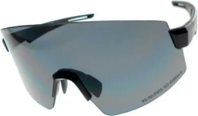 Produktbild von Agu Vigor Hdii Sonnenbrille Schwarz Clear Blue Anti-Fog/CAT3 Schwarz Clear Blue Anti-Fog/CAT3