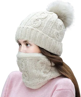 Produktbild von Damen Strickmütze Bommelmütze Loop Schal Set Warm Wintermütze Beanie Hüte Winterschal Schlauchschal Strickschal Rundschal für Frauen und Mädchen
