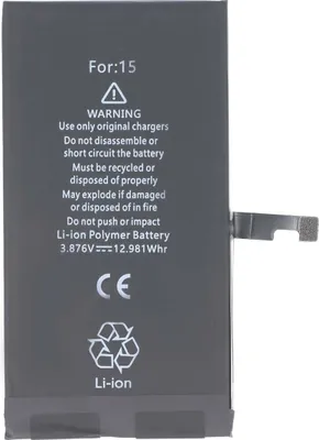 Zdjęcie produktu dla Avizar, bateria litowo-polimerowa iPhone 15 3349 mAh 3,87 V, czarna