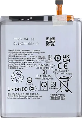 Image de Clappio, Batterie Li-Ion 5000 mAh Galaxy S25 Ultra EB-BS938ABE, Gris