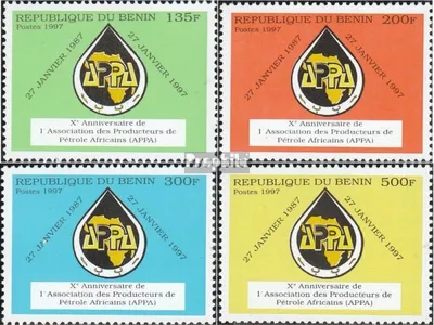 Produktbild von Briefmarken Benin 1997 Mi 985-988 (kompl.Ausg.) postfrisch Ölförderländer