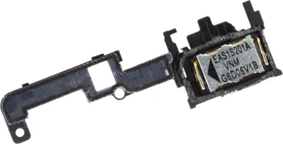 Produktbild von Für Sony Xperia X Performance F8131 Lautsprecher Buzzer Speaker Loudspeaker