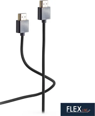 Obrázok produktu pre shiverpeaks FL31-15035 shiverpeaks FLEXLINE HDMI kábel, A samec - samec, 2,0 m