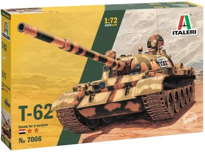 Zdjęcie produktu dla Zestaw modelarski military 7006 - T-62 (1:72)