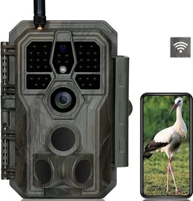 Obrázek produktu pro Divoká kamera E8 s Wi-Fi, 64 MP, video v rozlišení 1296P, kodek H.264