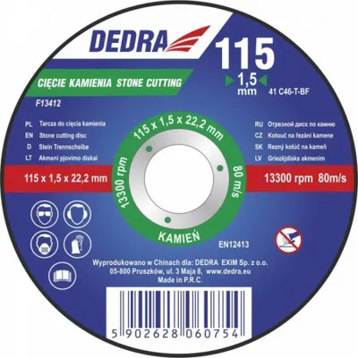 Zdjęcie produktu dla DEDRA F13413, 11,5 cm, 1 szt.