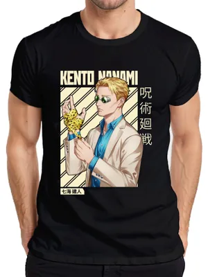 Produktbild von Kento Nanami Jujutsu Kaisen Anime Manga Anzug Geschenk Vintage Herren T-Shirt, Schwarz, XL